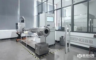 森歌集成灶4.0智能工廠 中國制造技術(shù)開發(fā)的創(chuàng)新典范